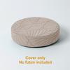 Nordic Style Round Seat Cushion Cover Elastic Jacquard Chair Cover Floor Cushion Case Futon Tatami Cushion Case for Living Room