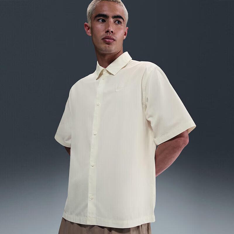 

Мужская футболка-поло с коротким рукавом Nike HJ2030-133 XL