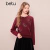Betu Women's Festive Sequin Bowknit Slimming Top