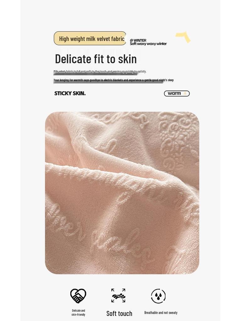 Class A Winter-Ready Milk Velvet Lace 4-Piece Set: Soft, Double-Sided Coral Fleece in Cream Style