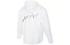 Nike Jackets Men's White FB7805-100
