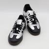 KI8464 Adidas Originals Samba OG Silver Metallic Core Black Dark Brown (Men's)