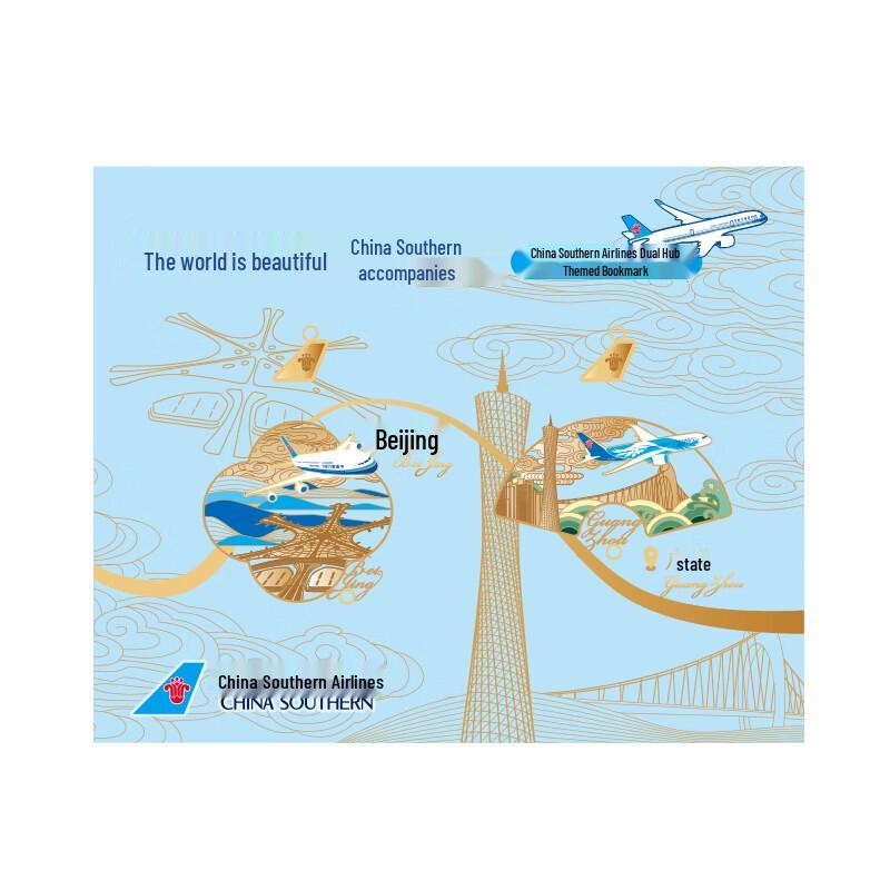 China Southern Airlines Dual Hub Bookmark