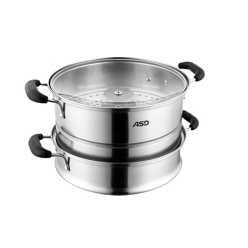 ASD Stainless Steel Double-Layer Steamer Pot 26cm