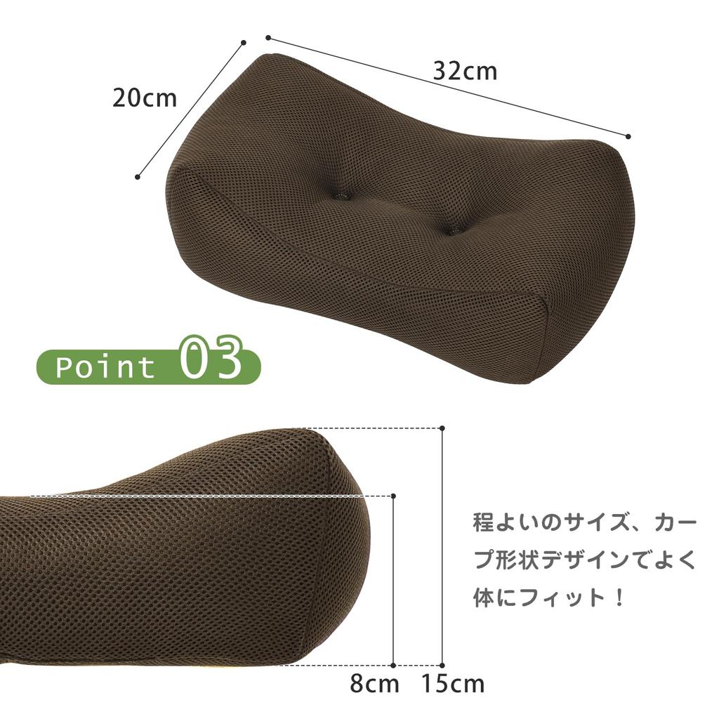 TanYoo Lumbar Back Pain Relief Breathable Lumbar Support Pillow with Memory Foam Mesh Convenient Pillow for a Comfortable Soft and for or Car Use