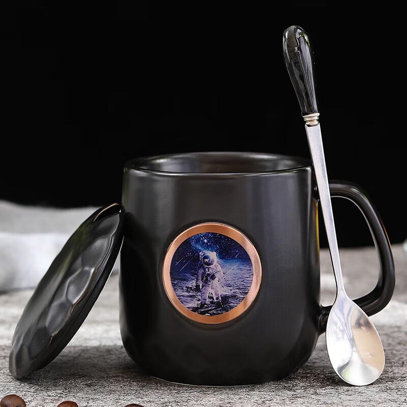 

Tea Xun Planet Ceramic Mug