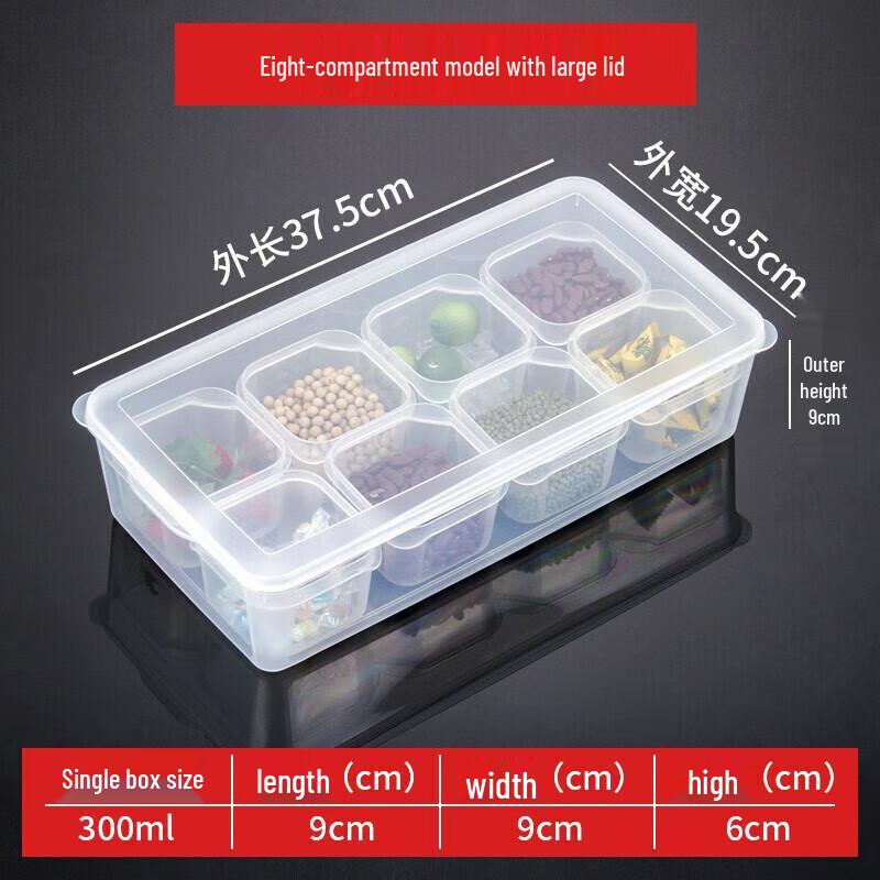 Danshi Zhiyuan Plastic Food Sample Preservation Box for Cafeterias