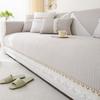 Solid Color Summer Couch Cover Little Fresh Sofa Cushion Non-slip Lace Sofa Cushion Ice Silk Sofa Cover Cool Couch Cushion Towel