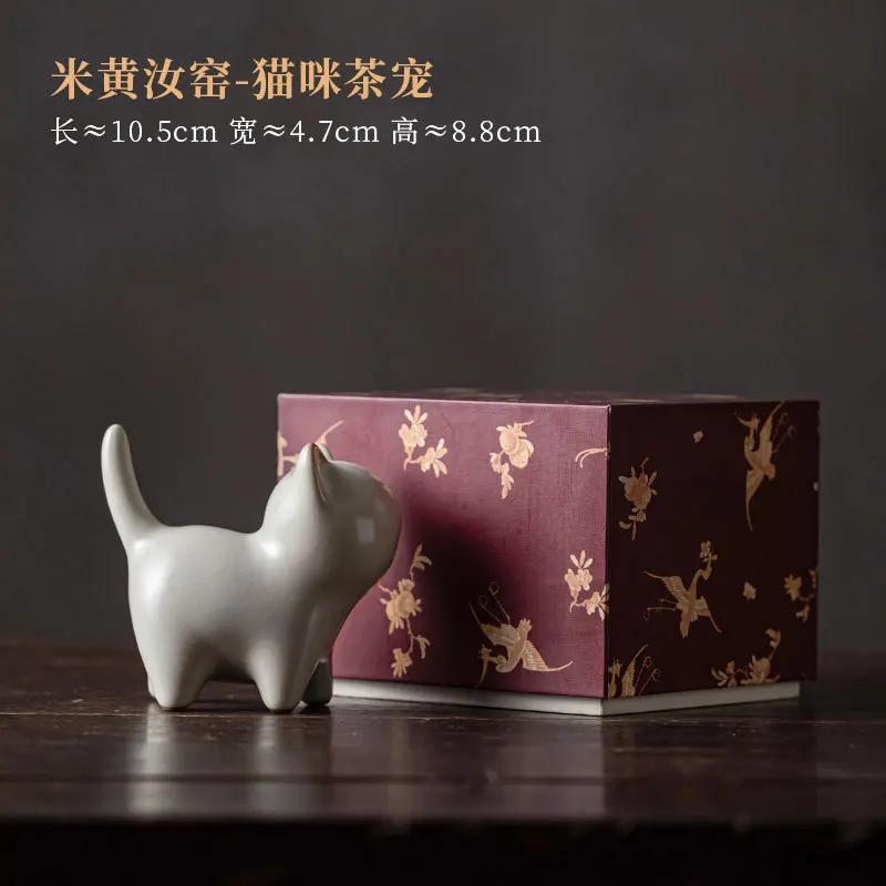 Creative Cat Cream Ru Kiln Ceramic Tea Pet Cute Cat Tea Play Ornaments Can Raise Chinese Art Pen Holder Teapot Lid Stand Tea Set
