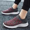 Spot Tide Shoes Flying Woven Sports Men's Shoes 2024 New Elastic Sock Sneakers Breathable Casual Running Ball Shoes