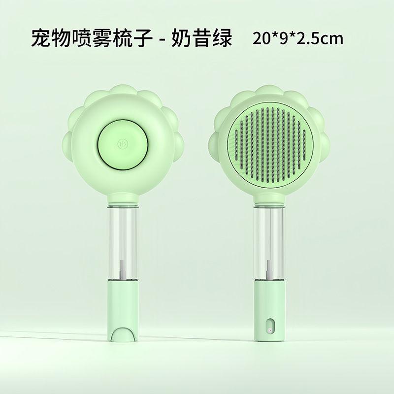 Cat comb explosive spray hair removal artifact dog comb new open knot long-haired cat hair pet comb