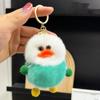 Plush Duckling Keychains Cute Cartoon Doll Keyring Soft Duck Key Chain Pendant For Women Girls Bag Car Trinket Gifts