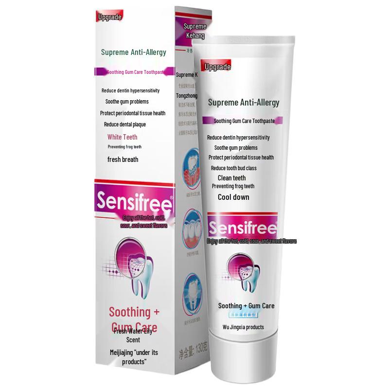 Meijianjing Zhizhen Kemin Anti-Sensitivity & Gum Care Toothpaste