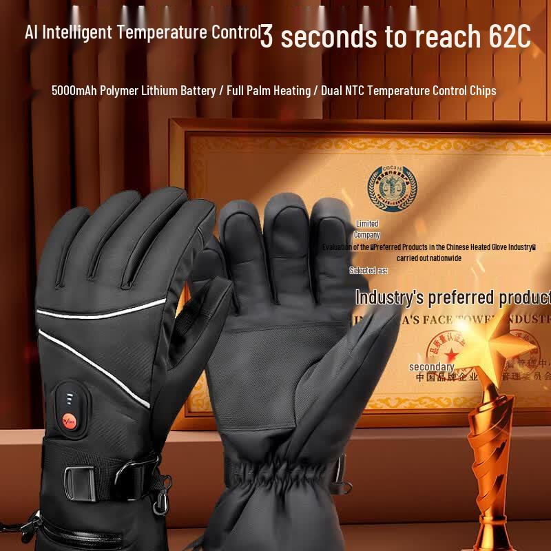 Graphene Electric Heated Riding Gloves One Size