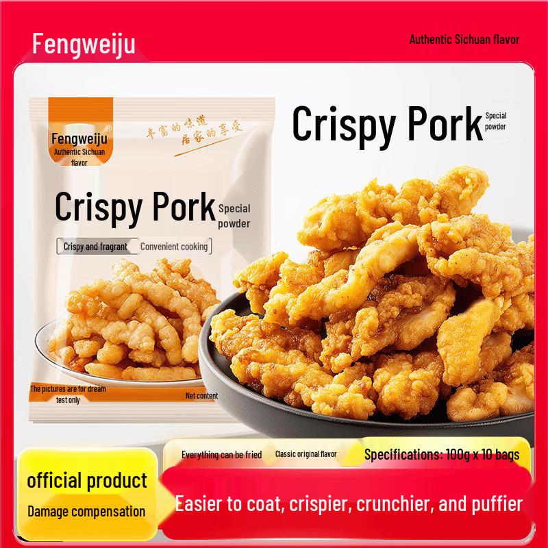 Fengweiju Crispy Pork Coating Mix