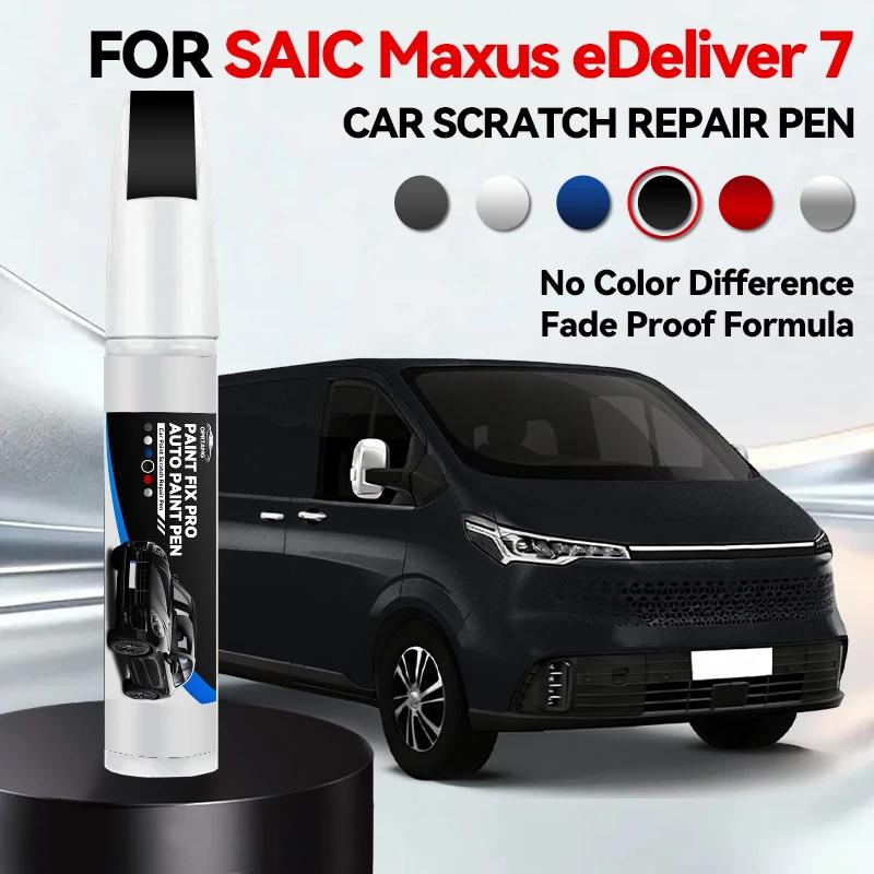 For SAIC Maxus eDeliver 7 Touch Up Paint Wheel Repair Kit Wheel Scratch Repair Rim Paint For Car Wheel Repair Grey Silver Black