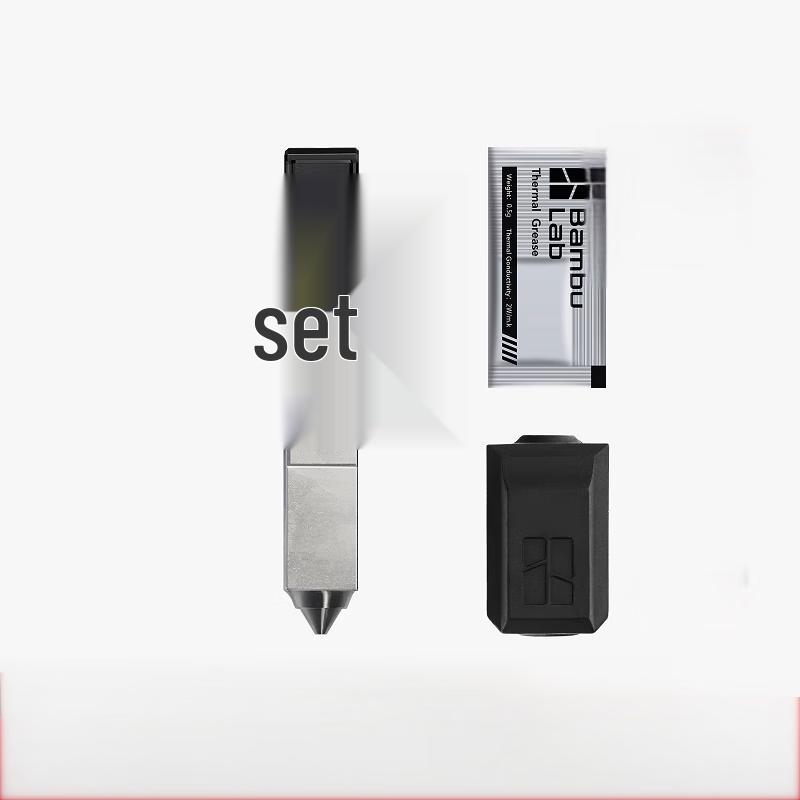 

Bambu Lab X1C/P1 Series Hardened Steel Nozzle Hotend