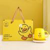 Little Yellow Duck Ceramic Warmer Mug Set