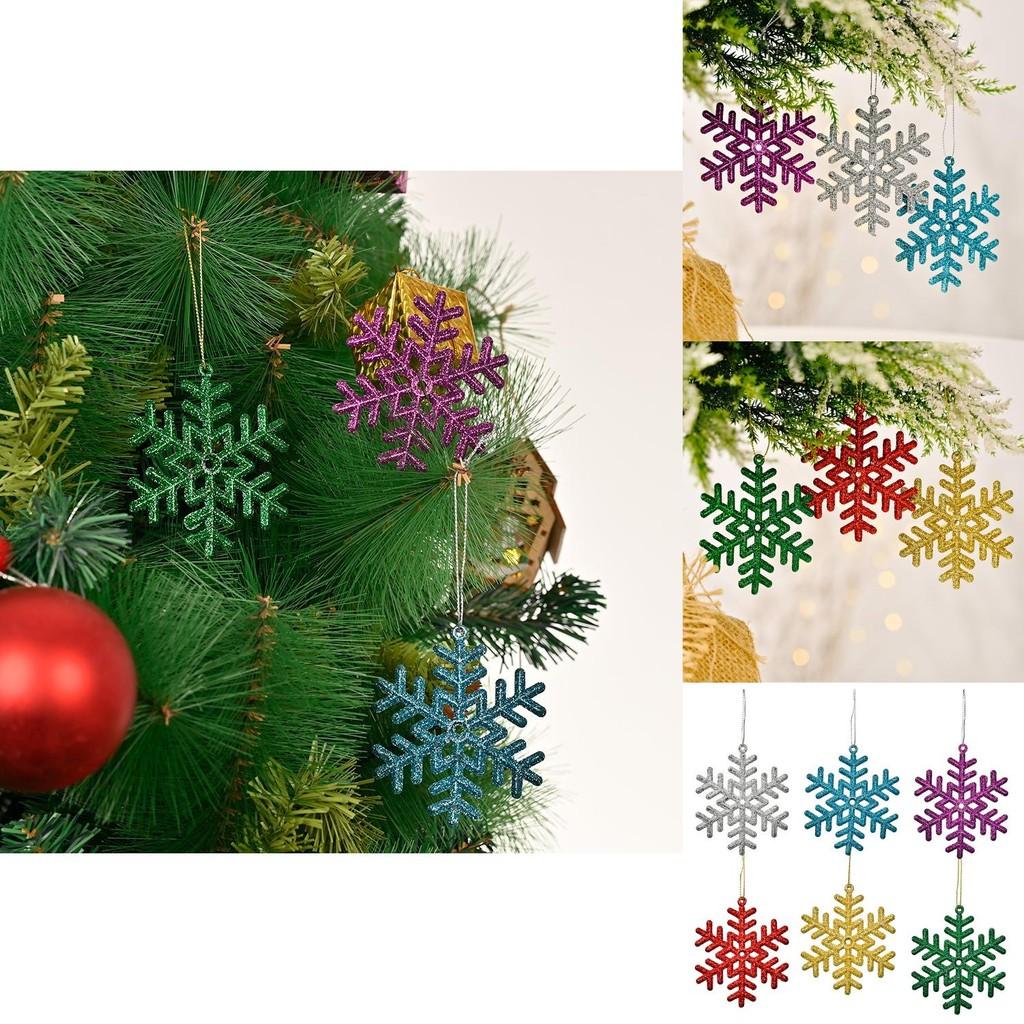 Colorful Pvc Snowflake Decorations For Christmas Trees Pack Of Six Festive Holiday Decor