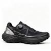 Professioneller Trailrunning-Schuh Rutschfester Laufschuh Schnellschnürung Wanderschuhe Jogging-Schuhe Strapazierfähiger Outdoor-Sportschuh Unisex