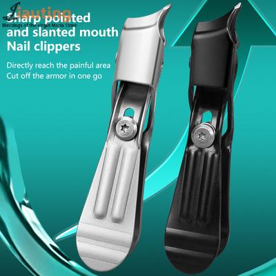 Large Opening Nail Clipper With Slanted Tip High-end Original Anti Splash Single Armor Groove Nail Clipper Thick Toenail Pliers