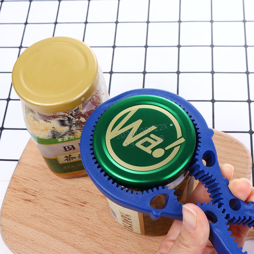 Adjustable Jar Bottle Wrench Anti-slip Can Opener Jar Lid Gripper Bottle Opener Kitchen Tool