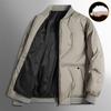 Men's Winter Zipper Warm Jacket Short Lightweight Business Jacket