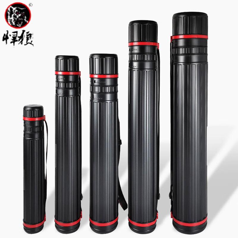 Hanlang Retractable Drawing and Poster Storage Tube