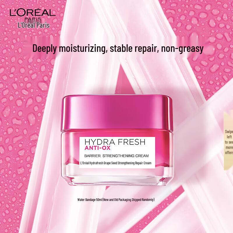 

L Oréal Paris Advanced Skincare Кремы для лица