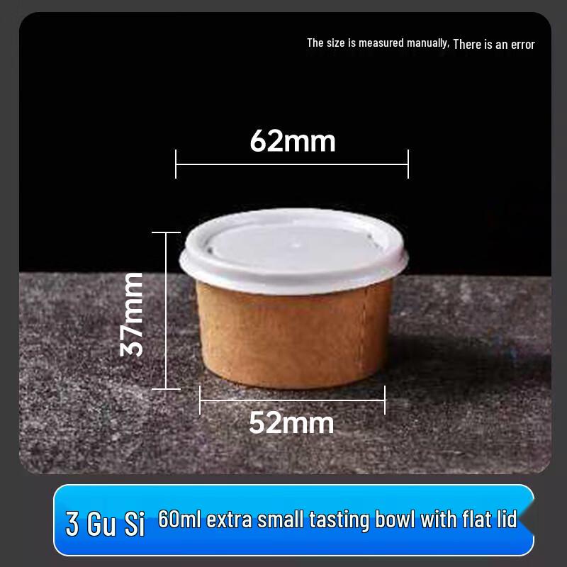 Disposable Kraft Paper Bowl with Lid