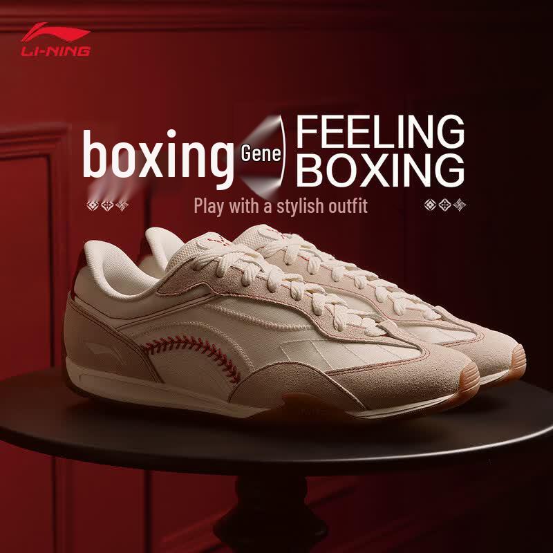 Li-Ning FILMBoxing Men's German Trainer Casual Shoes