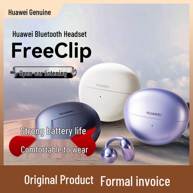 Huawei FreeClip Open-Ear Wireless Bluetooth Earphones