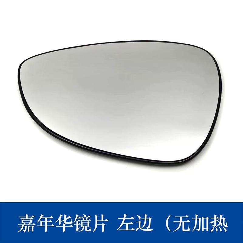 Auto Side Rearview Mirror Cover Wing Mirror Shell Cap Housing For FORD FIESTA 2009 2010 2011 2012 2013 2014 2015 2016