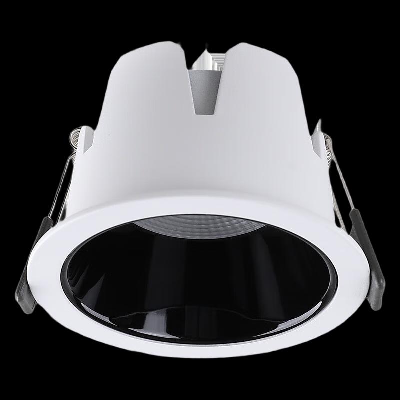

NuFeng LED Smart Dimmable Downlight
