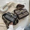 New Women's Bags Fashion Retro Trend Small Square Bags Collision Colour Single Shoulder Crossbody  Ins Yangqi Bags