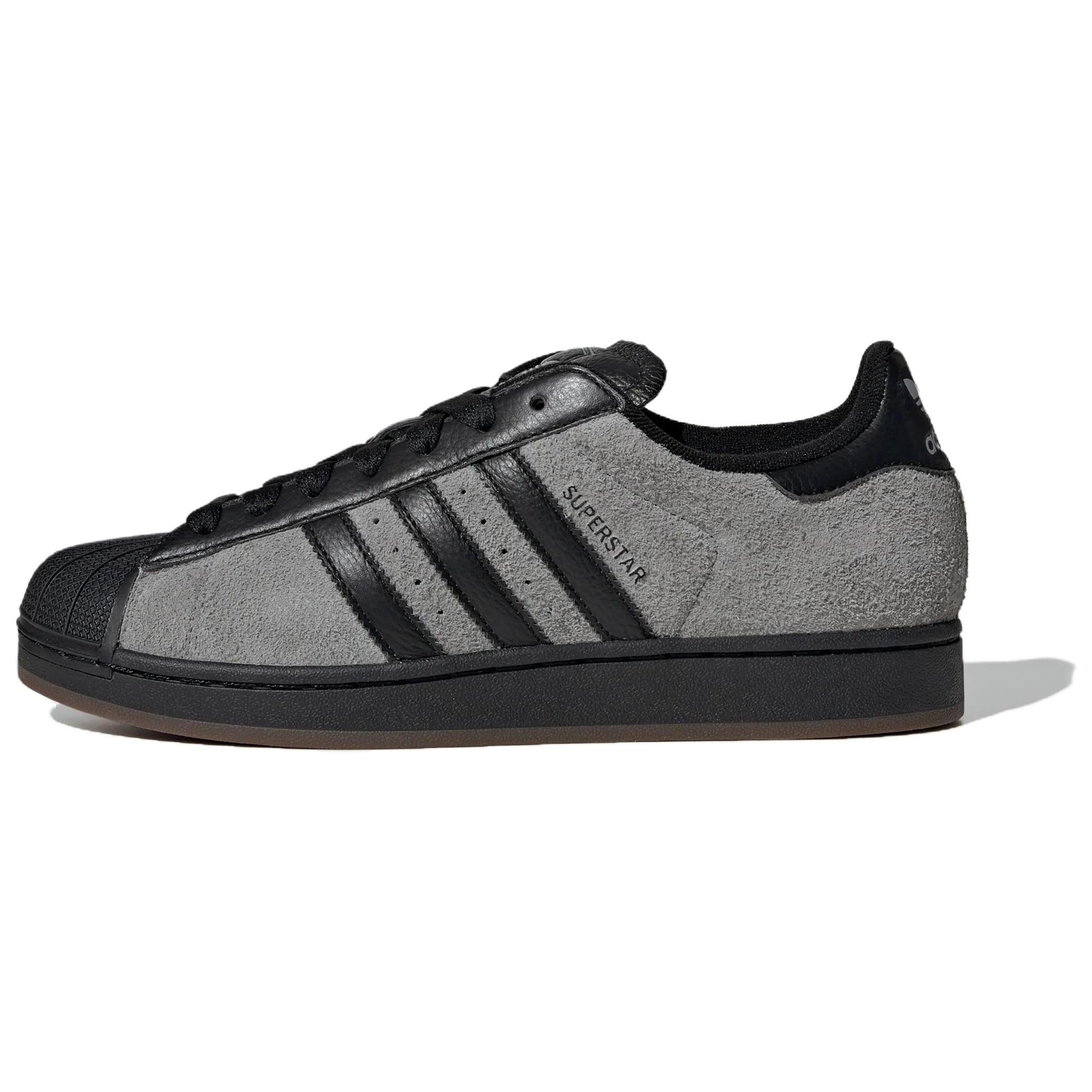 Adidas Originals Superstar 2 Classic Versatile