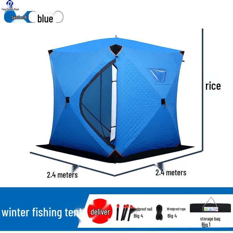 Datangyu Insulated Outdoor Ice Fishing Tent