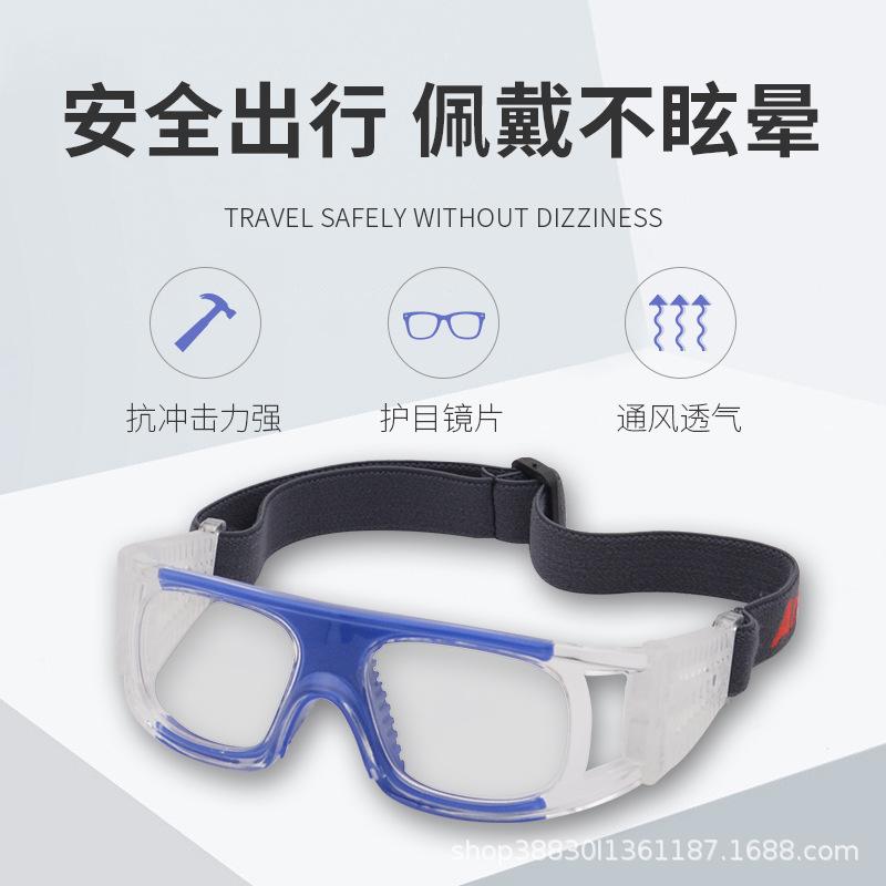Sports goggles are shockproof, scratch-resistant, sweat-resistant, corrosion-resistant, suitable for mountaineering, cycling, basketball, and