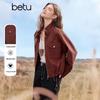 Betu Women's Workwear Pocket Short Jacket