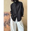 Zhichun Spring Women's Trendy Loose-Fit Long Sleeve Casual Shirt in Orange