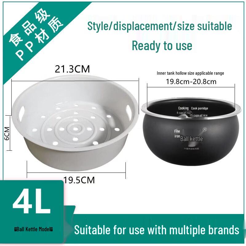 

Ceramic Steamer Insert for Rice Cookers