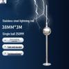 Outdoor Stainless Steel Lightning Rod