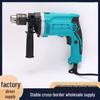Compact 630 Impact & Hand Drill Set: Multifunctional Electric Drill Combo