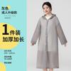 EVA Long Raincoat Non-Disposable Outdoor Full-Body Heavy-Duty Anti-Storm Adult Portable Unisex