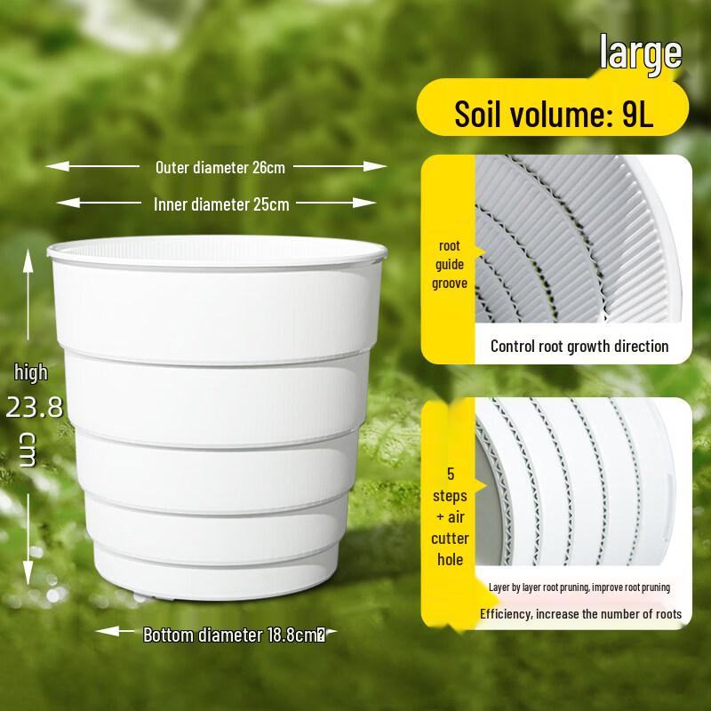 Yuzhuxun HC Large Resin Root Control Flower Pot