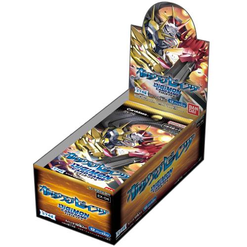 BANDAI Digimon Card Game Theme Booster Alternative Being [EX04] (BOX) 12 Packs