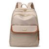 Backpack for Men Simple Large Capacity Travel Backpack for Women Casual Japanese Junior High School Students High School Students Backpack