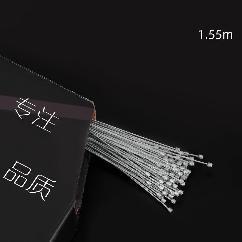 1Pc Bicycle Brake Line Bicycle Speed Line Fixed Gear Shifter Gear Brake Cable Set Core Inner Wire Mtb Road Bike