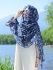 Elegant Women Thin Silk Scarf Wrap Shawl Print Ladies Sunscreen Bandanas Hijab Mujer Boho Scarve Pareo Casual Chinese Style New