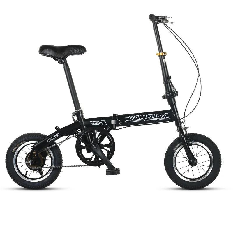 Foldable Bicycle, 12-inch Small Bike for Boys and Girls, Portable and Ultra-light Transmission with Disc Brakes
